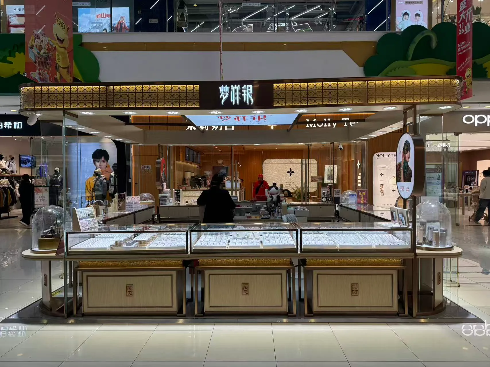 Zhejiang Mengxiang Silver branded storefront and silver jewelry counters