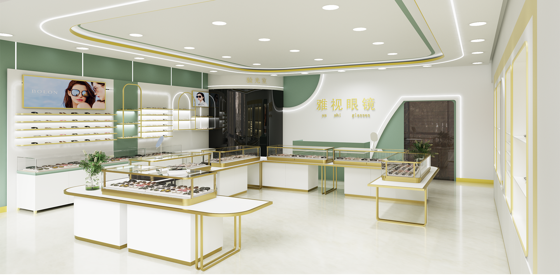 用户服务与权益